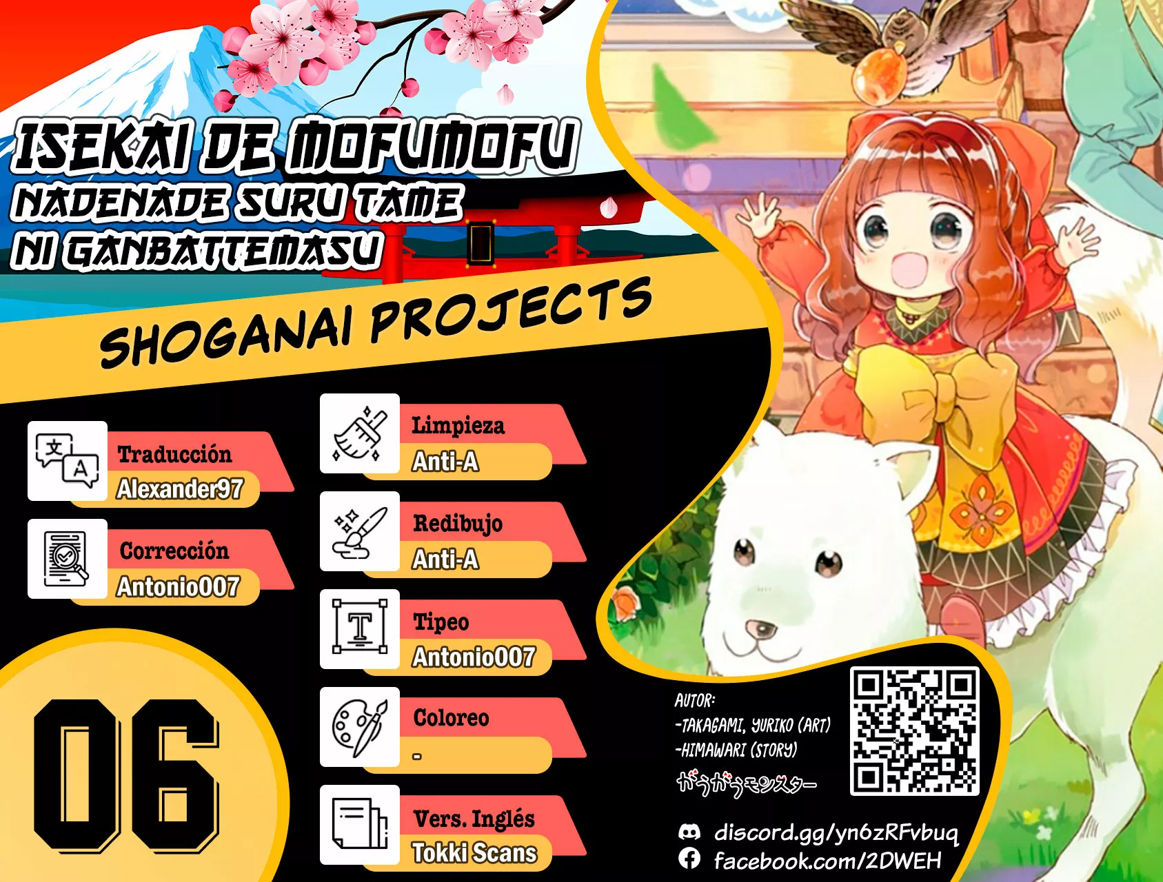 Página 43 del Manga