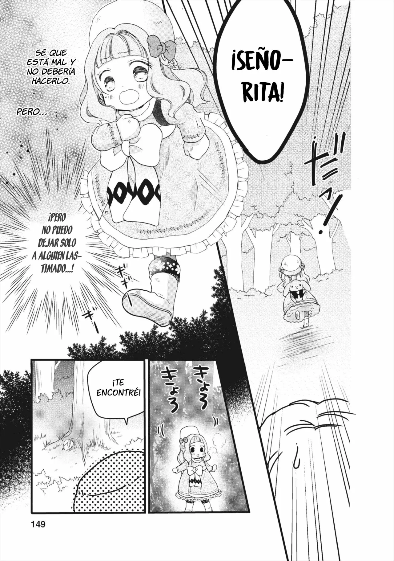 Página 29 del Manga