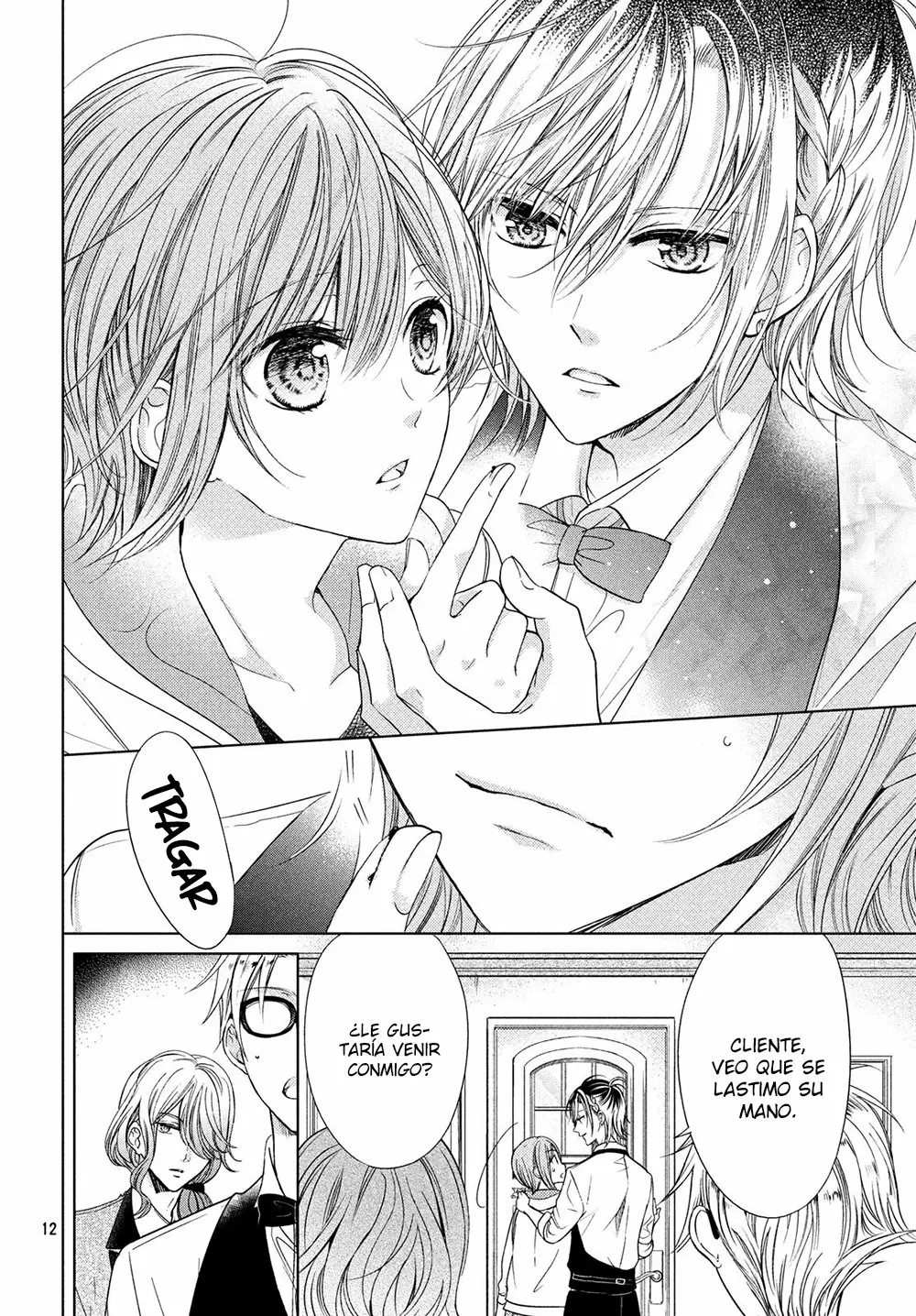 Página 17 del Manga