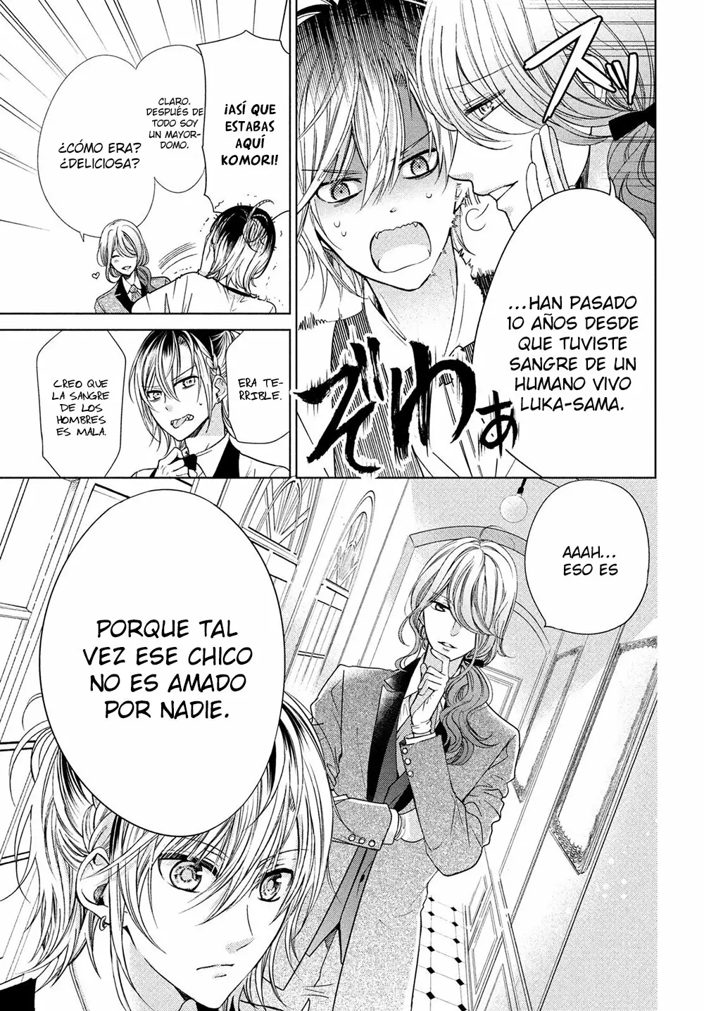 Página 22 del Manga