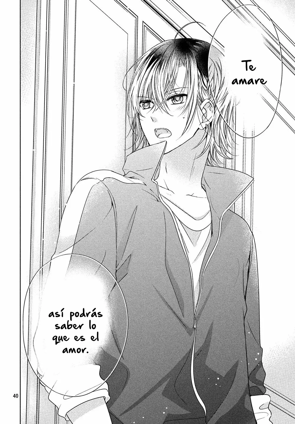 Página 45 del Manga