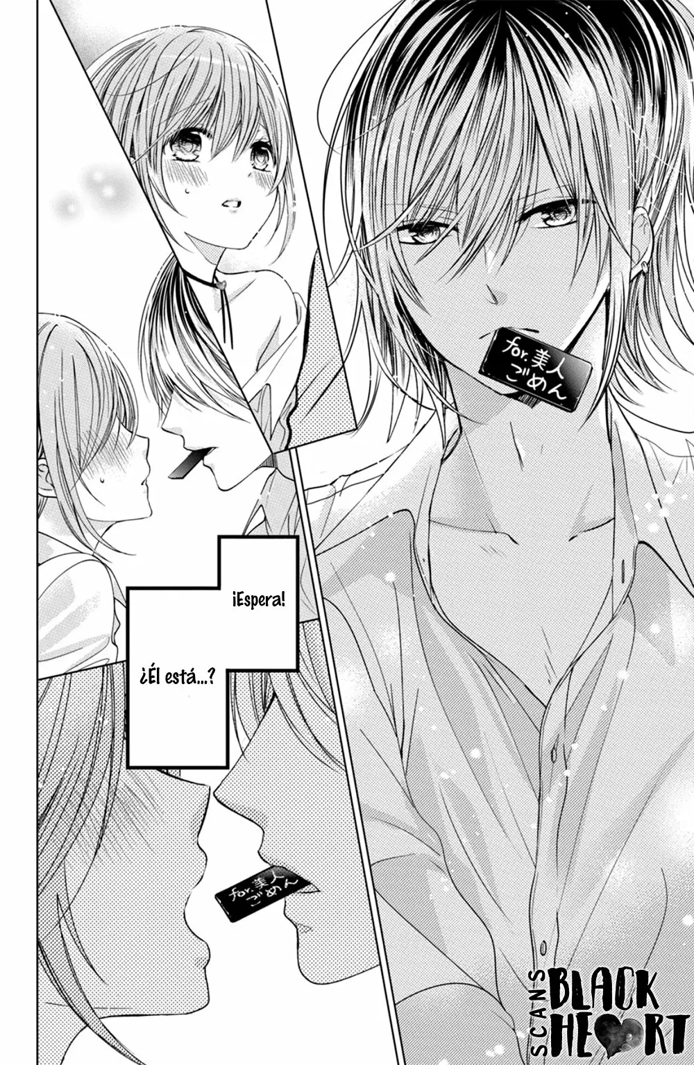 Página 34 del Manga