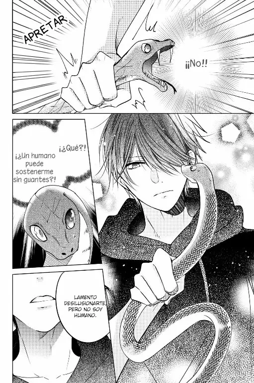 Página 32 del Manga