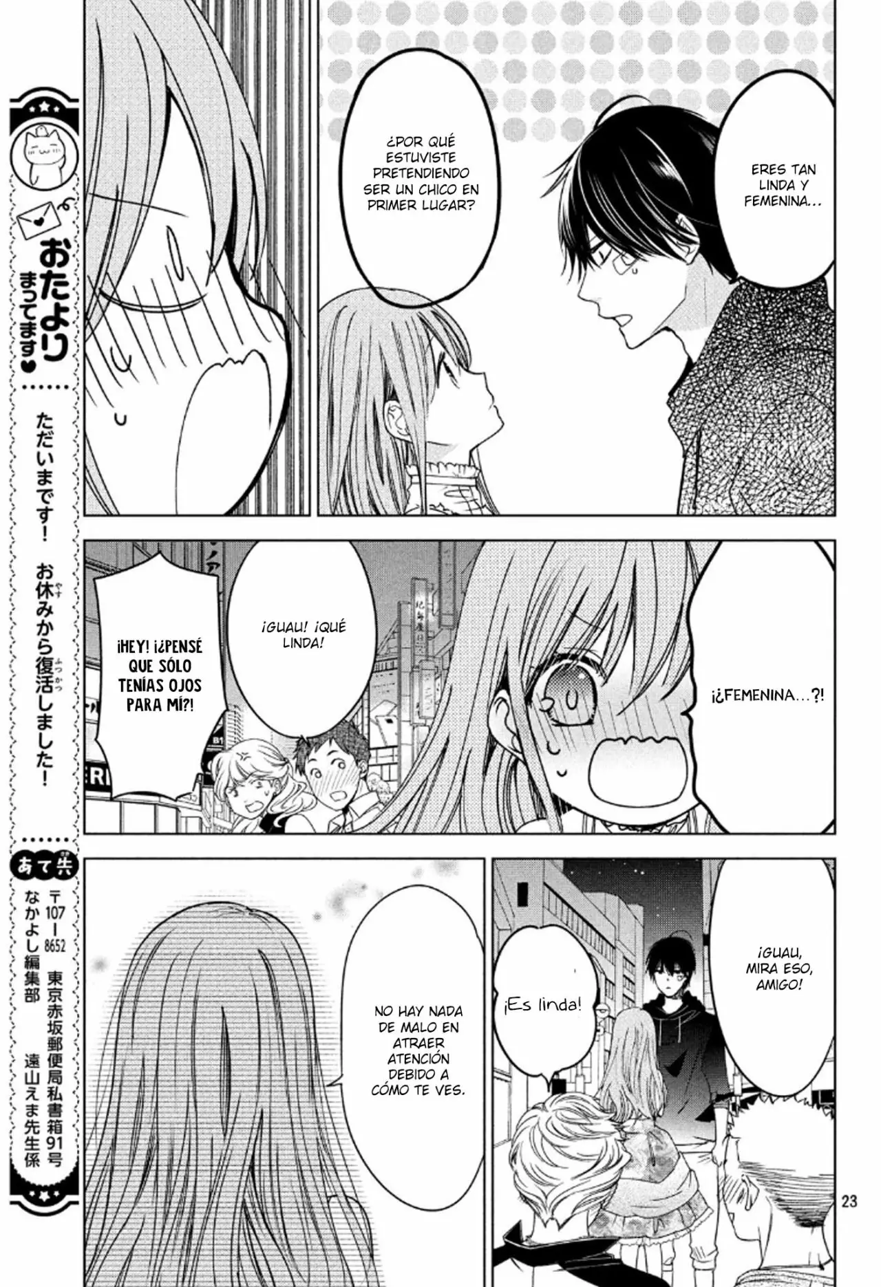 Página 28 del Manga