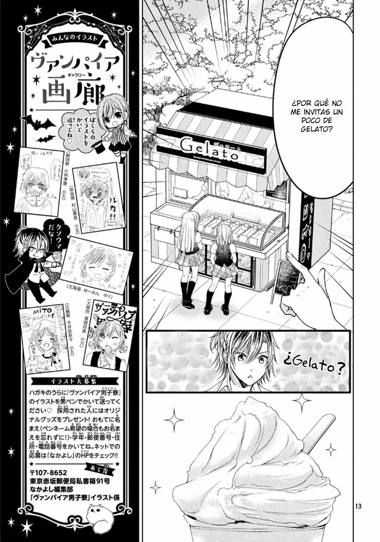 Página 15 del Manga