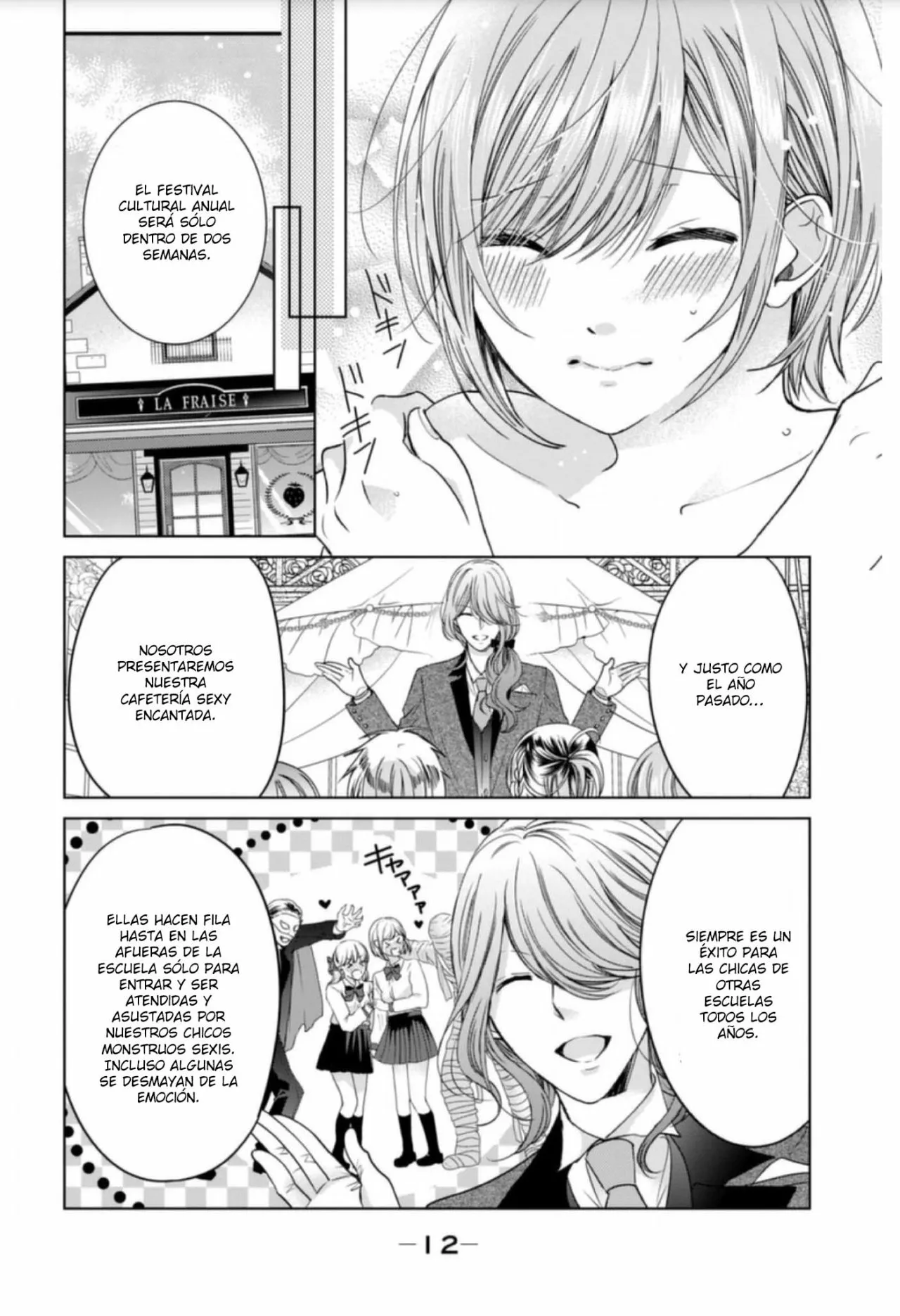 Página 15 del Manga