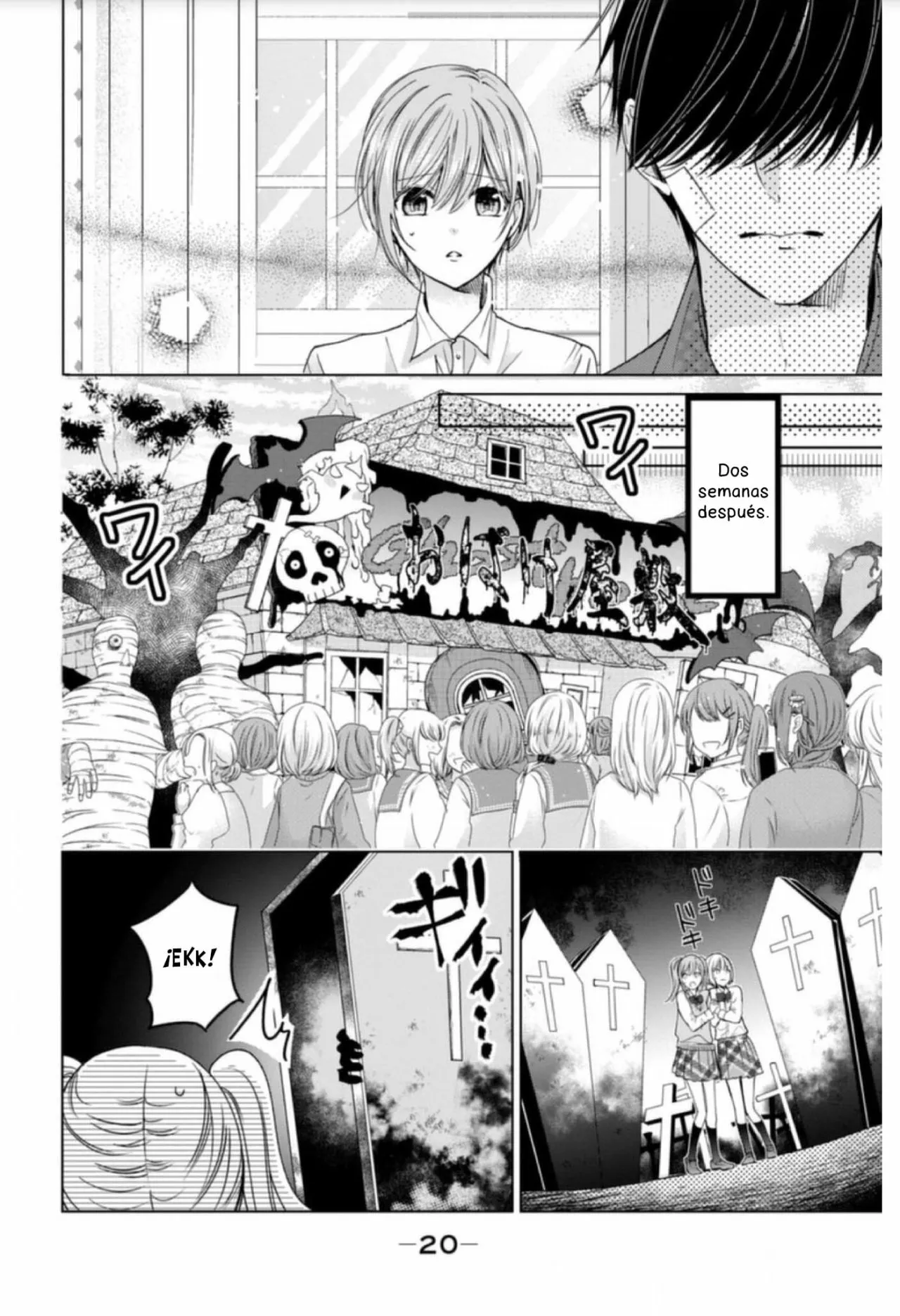 Página 23 del Manga