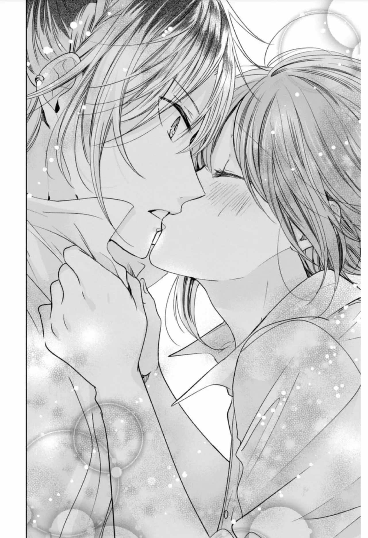Página 43 del Manga