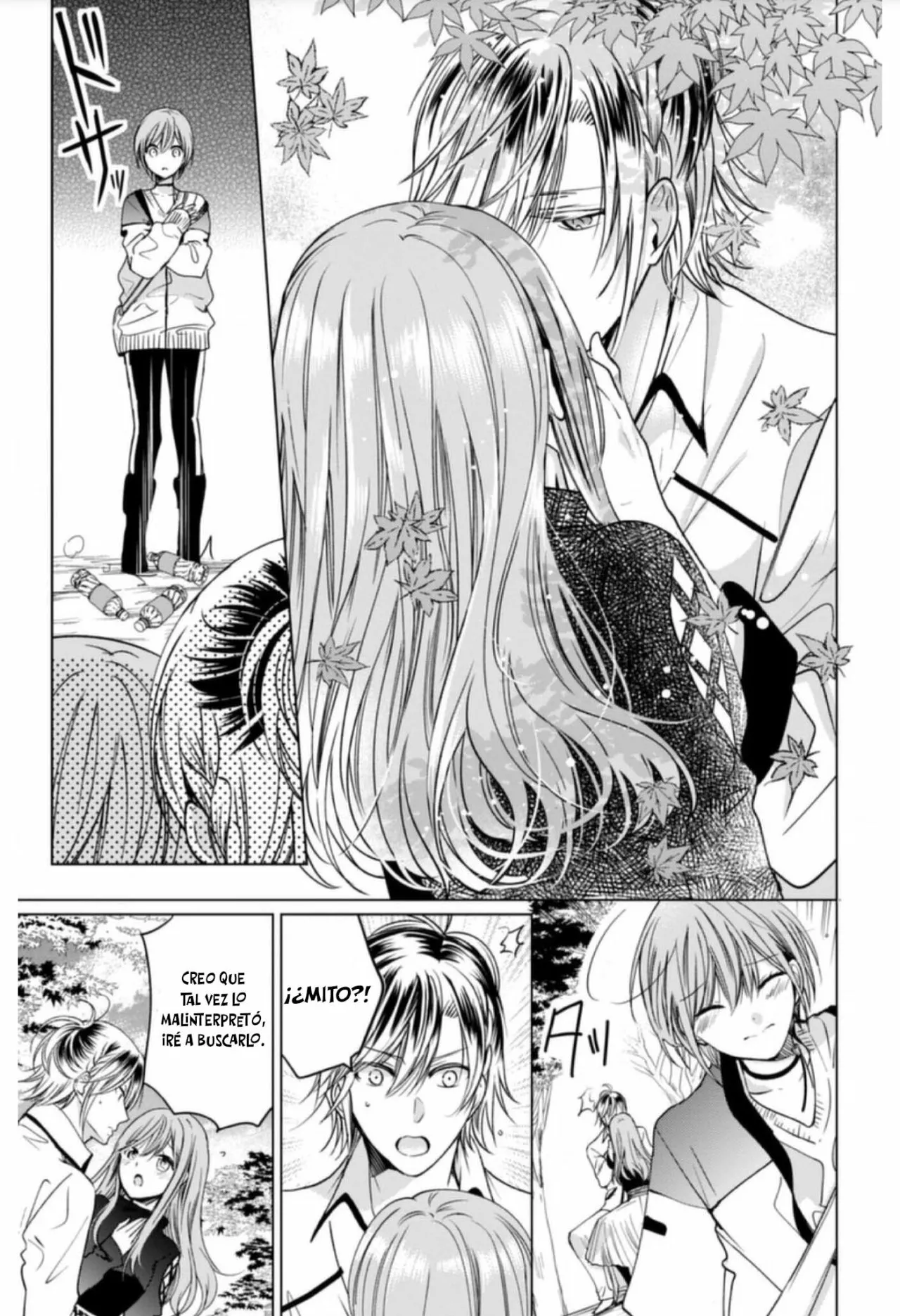 Página 25 del Manga