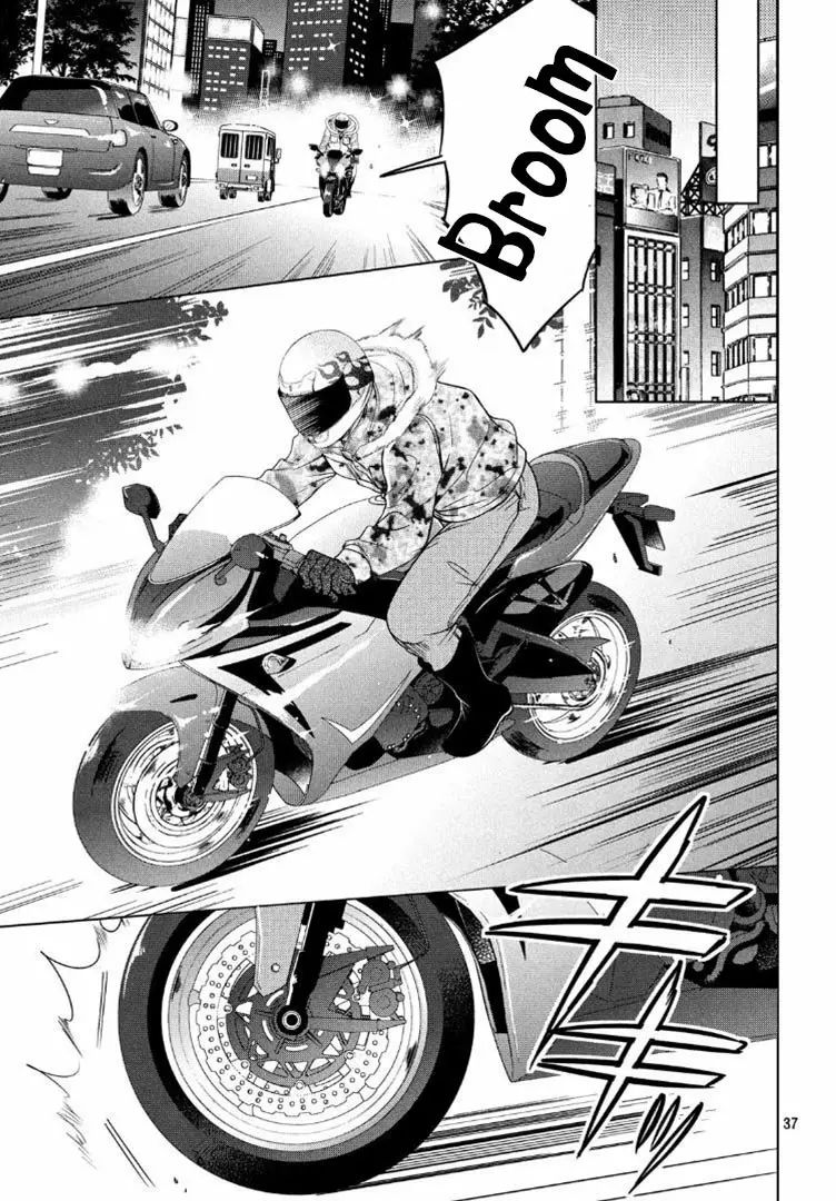 Página 39 del Manga