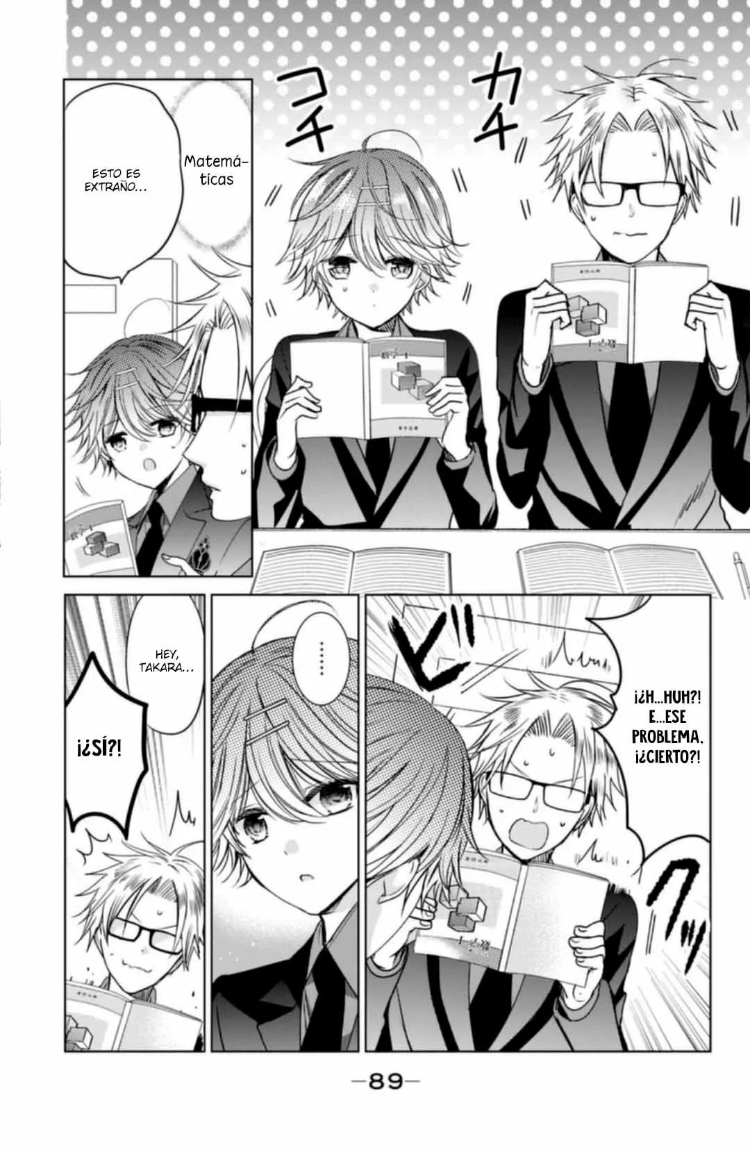 Página 15 del Manga