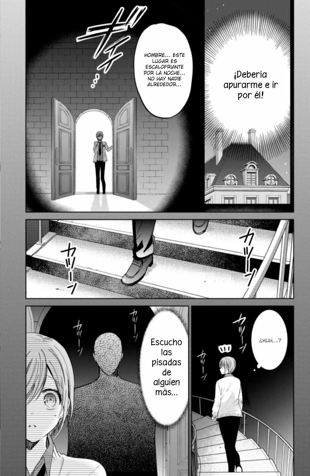 Página 29 del Manga