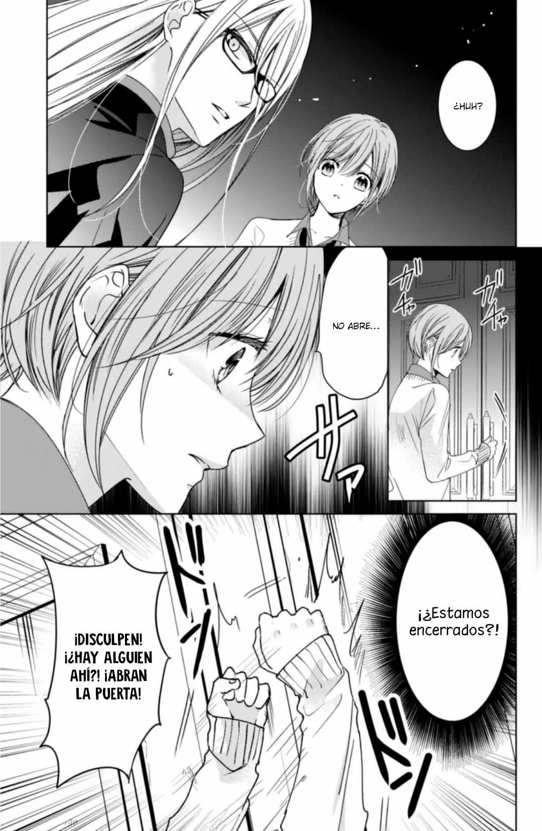 Página 31 del Manga