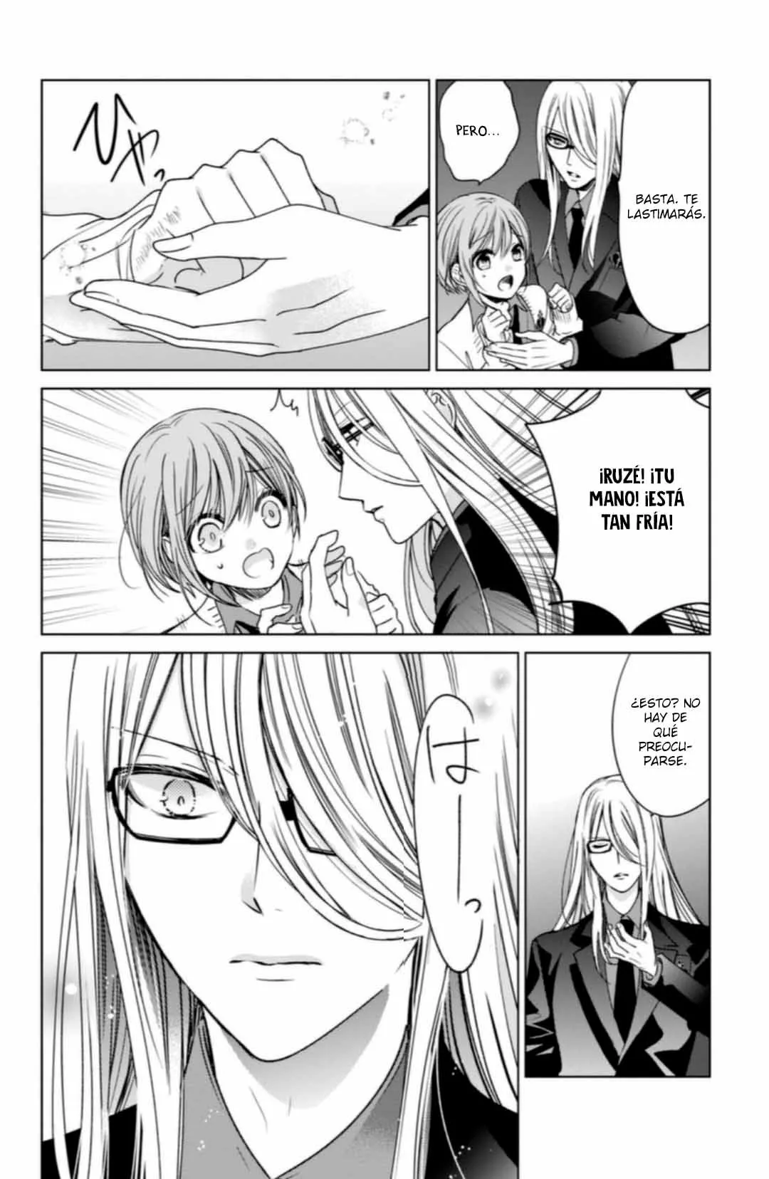 Página 32 del Manga