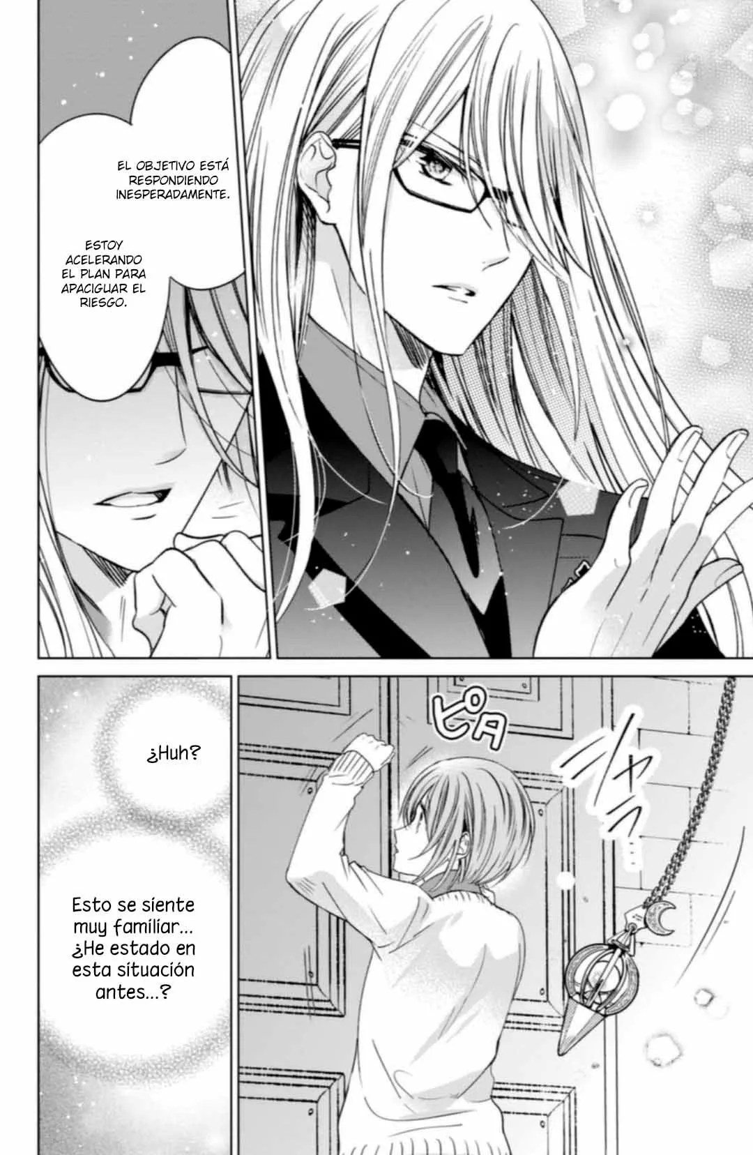 Página 34 del Manga