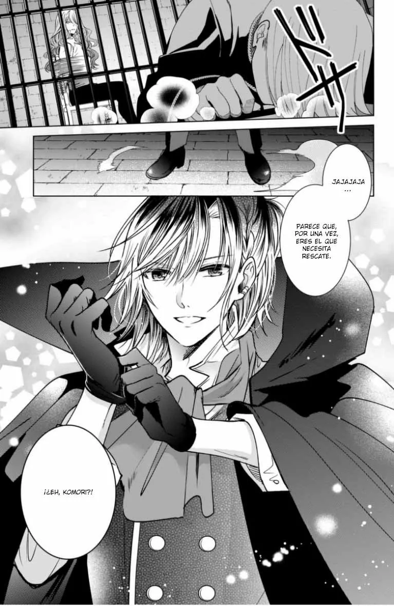 Página 34 del Manga