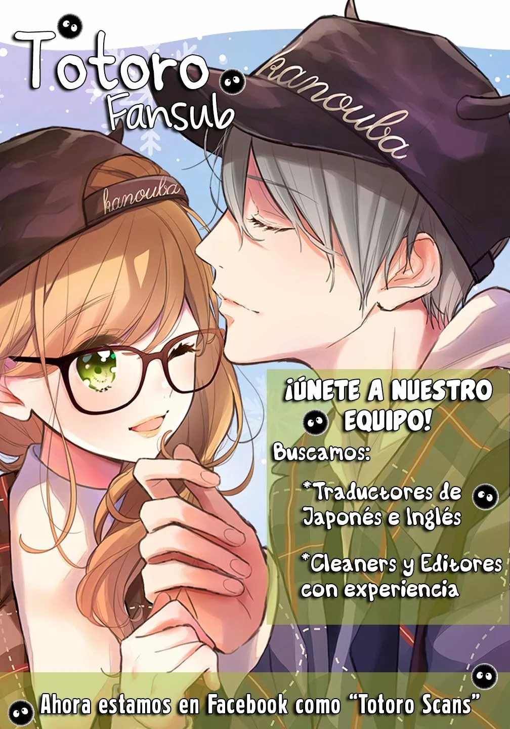 Página 41 del Manga