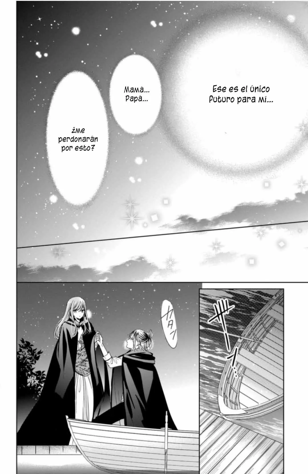 Página 38 del Manga