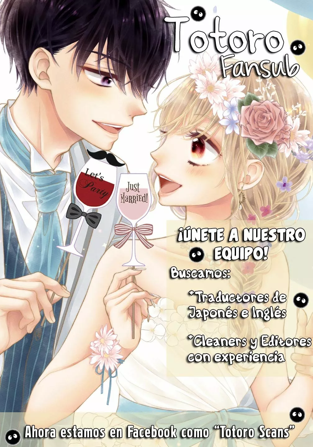 Página 39 del Manga