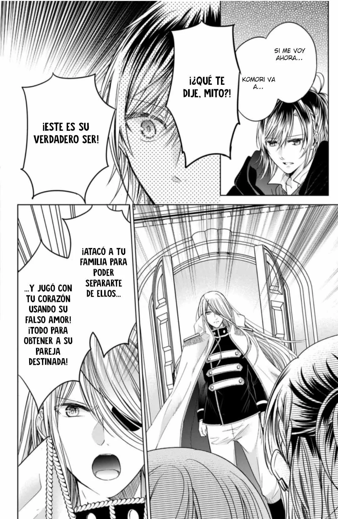 Página 29 del Manga