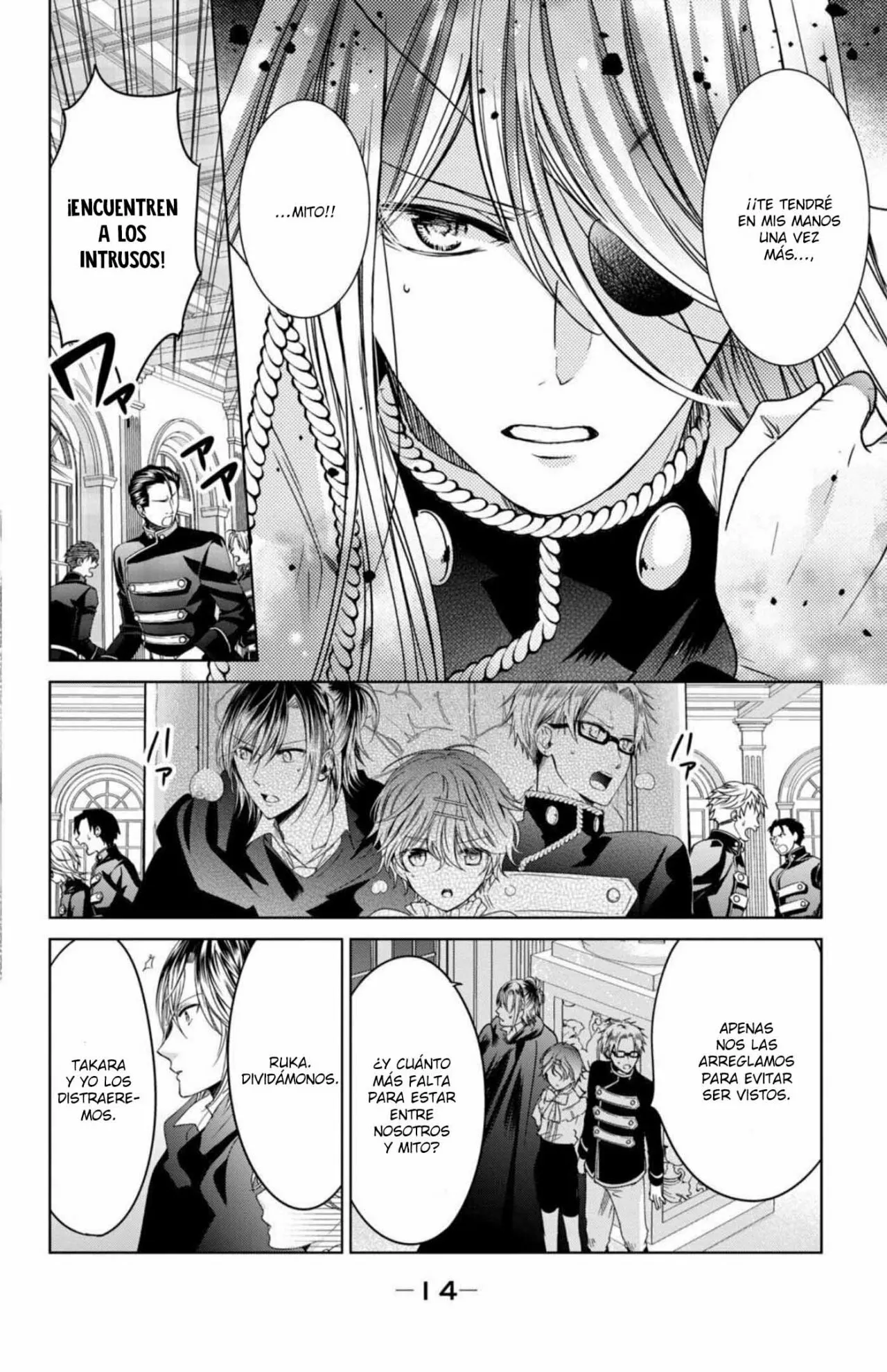 Página 17 del Manga