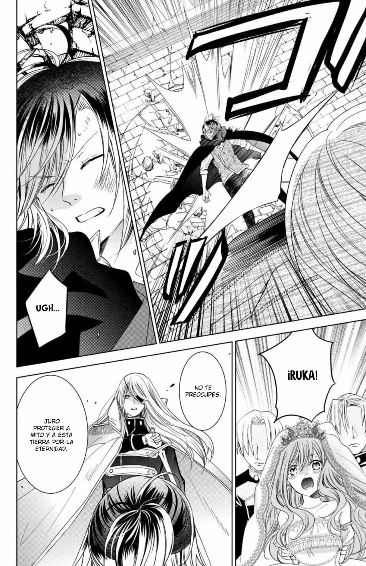 Página 34 del Manga