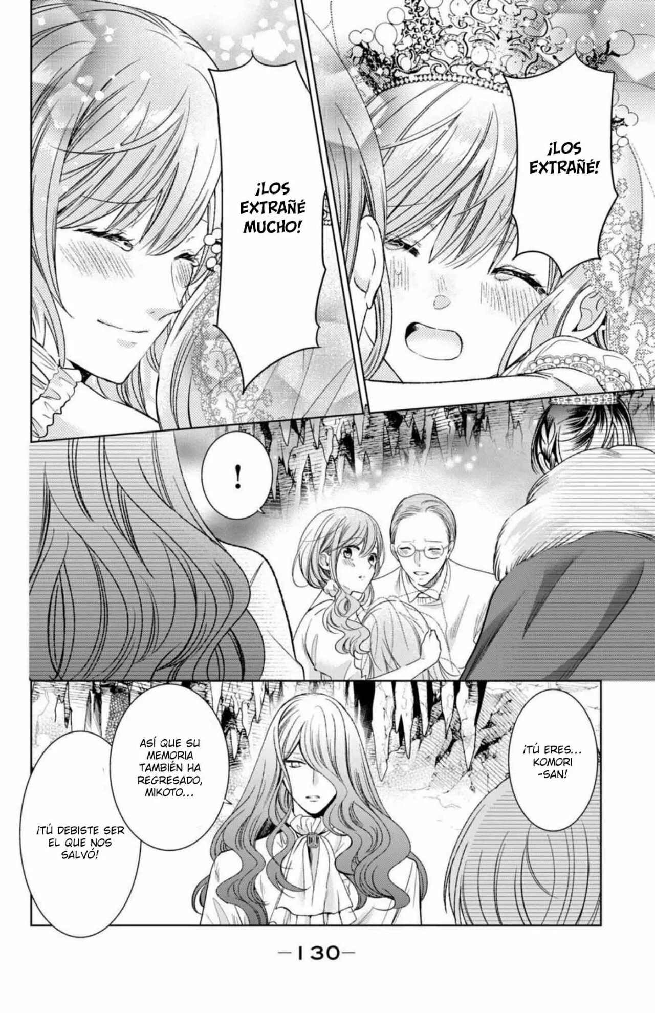 Página 20 del Manga