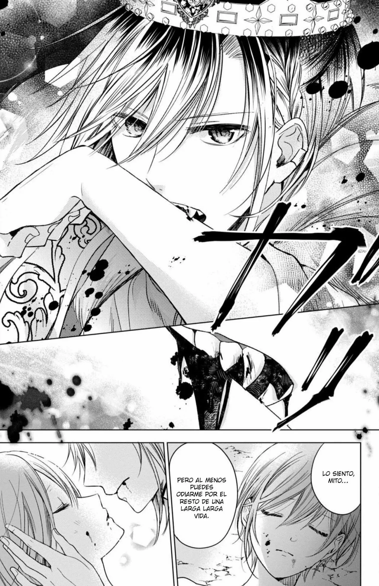 Página 29 del Manga