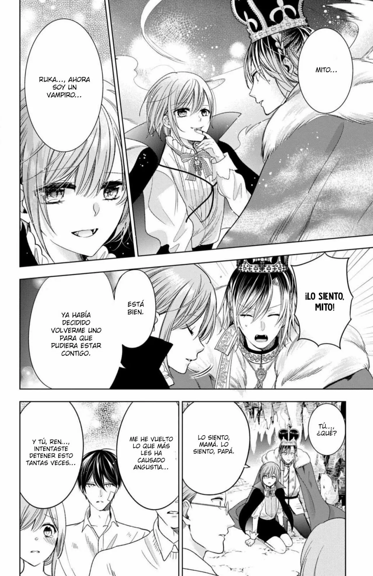Página 33 del Manga