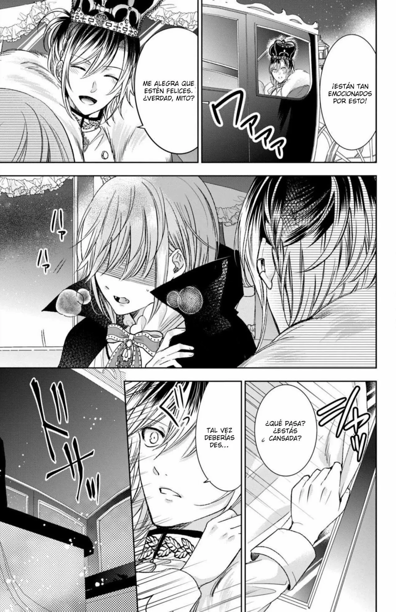 Página 36 del Manga
