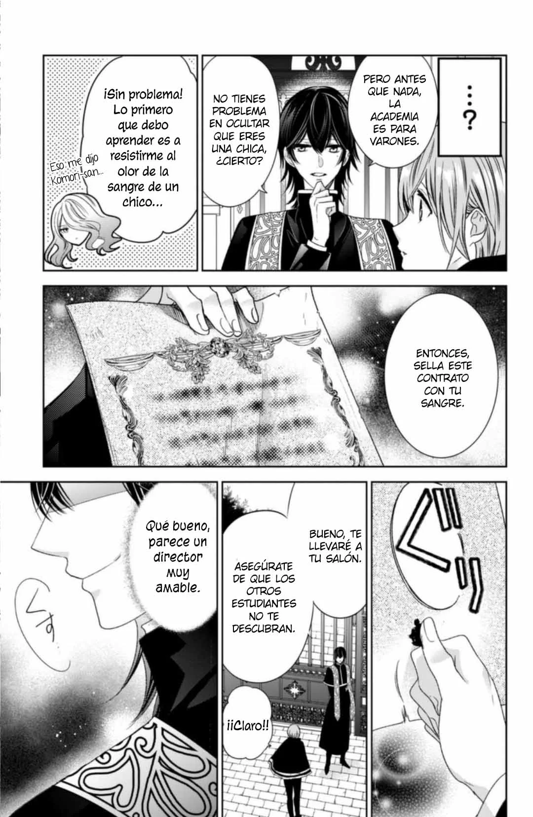 Página 31 del Manga