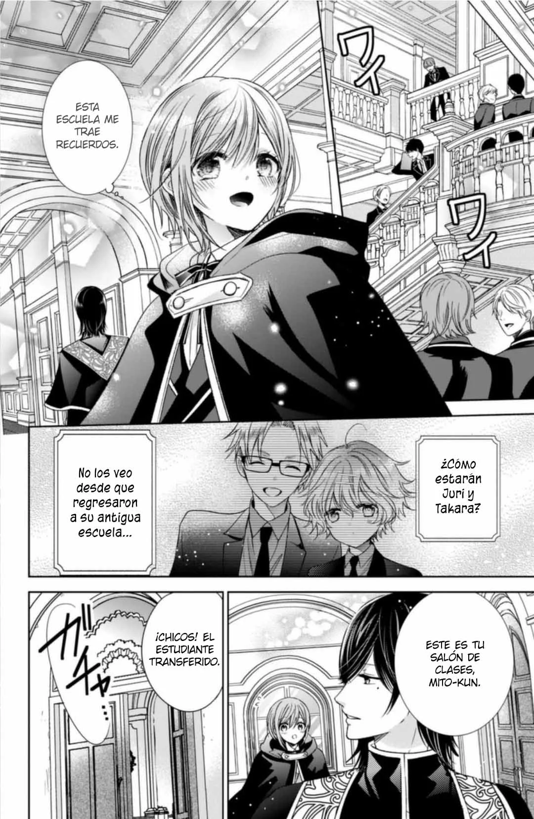 Página 32 del Manga