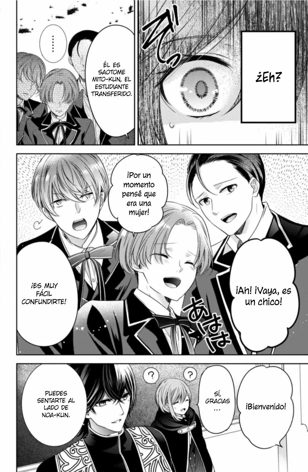 Página 34 del Manga