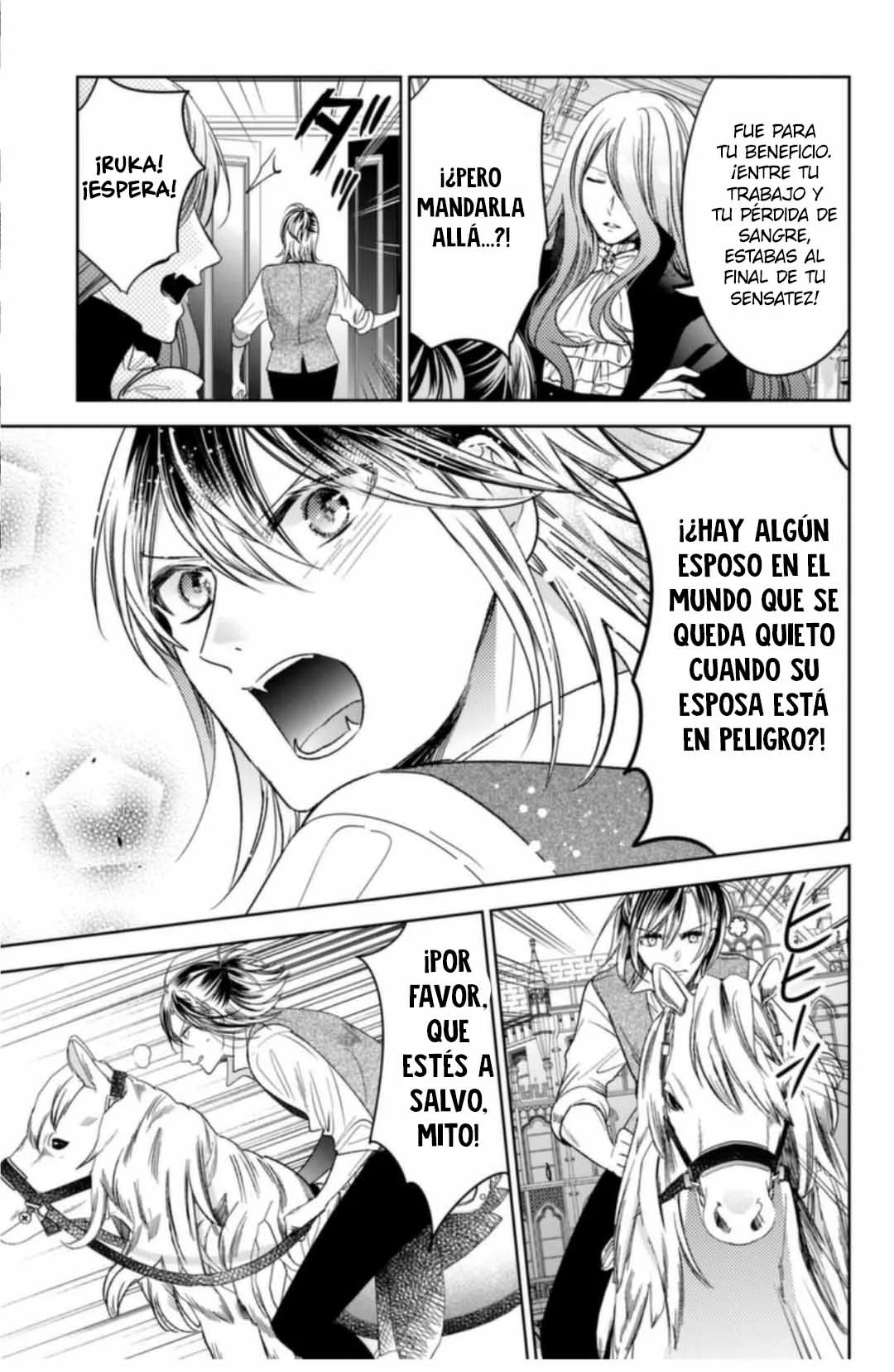 Página 43 del Manga
