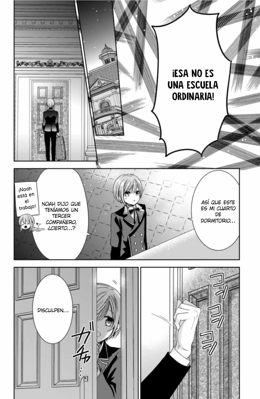 Página 44 del Manga