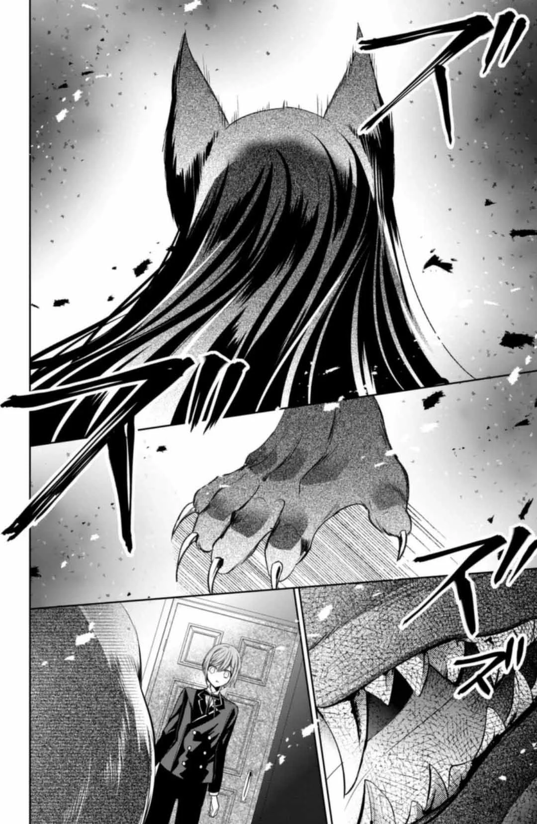 Página 46 del Manga