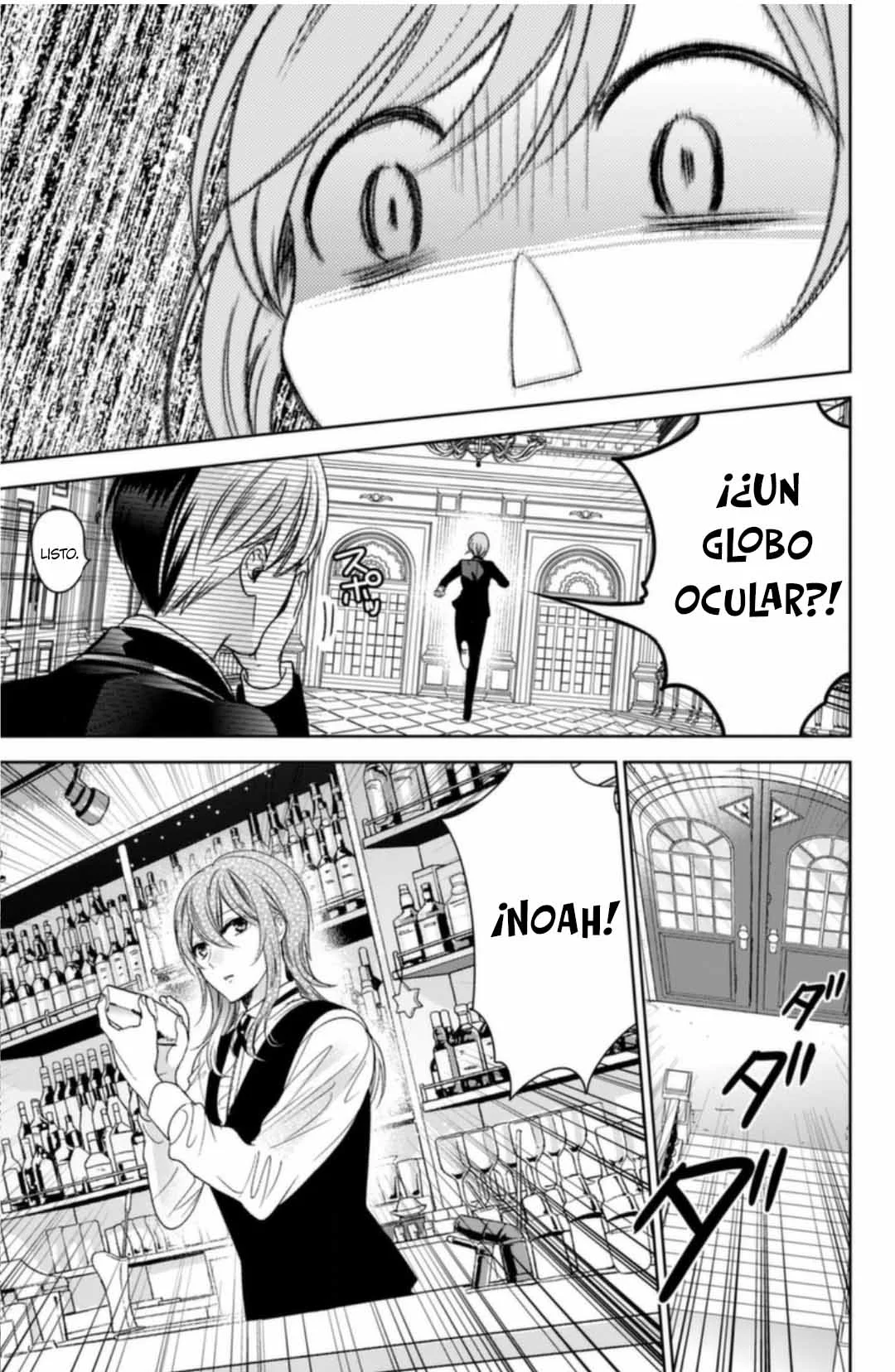 Página 51 del Manga