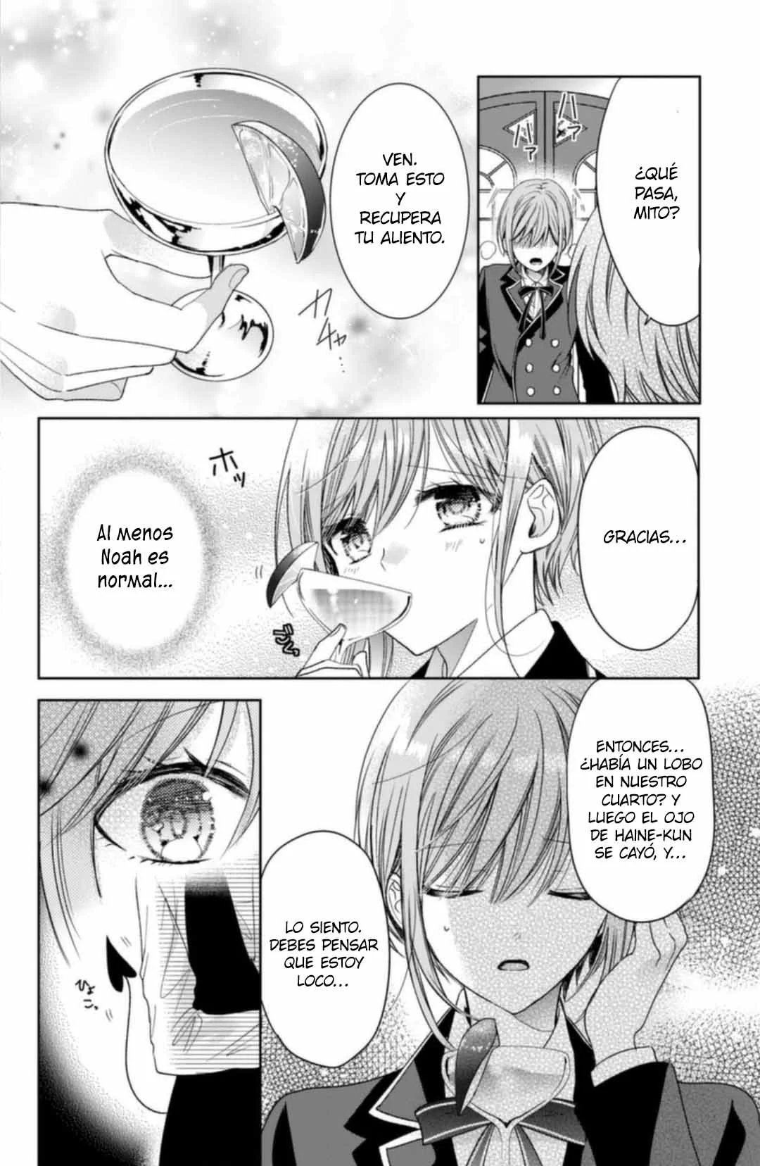 Página 52 del Manga