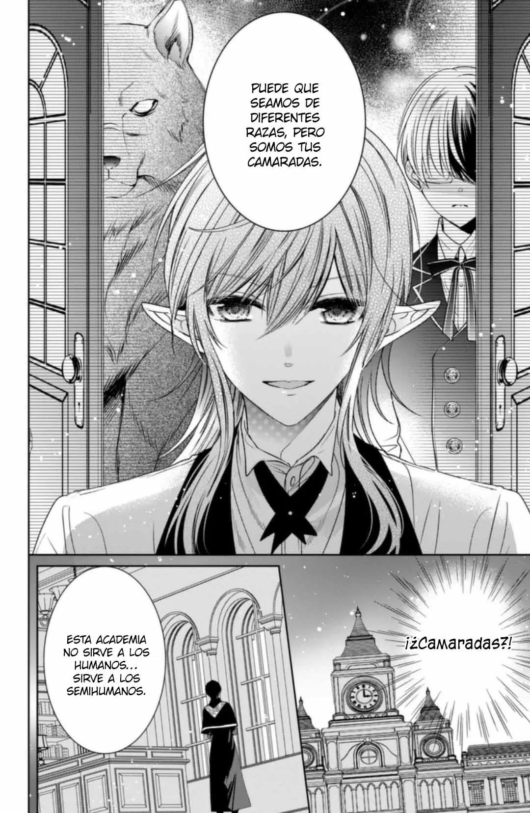 Página 58 del Manga
