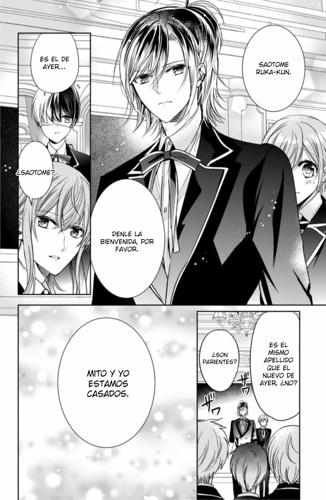 Página 20 del Manga