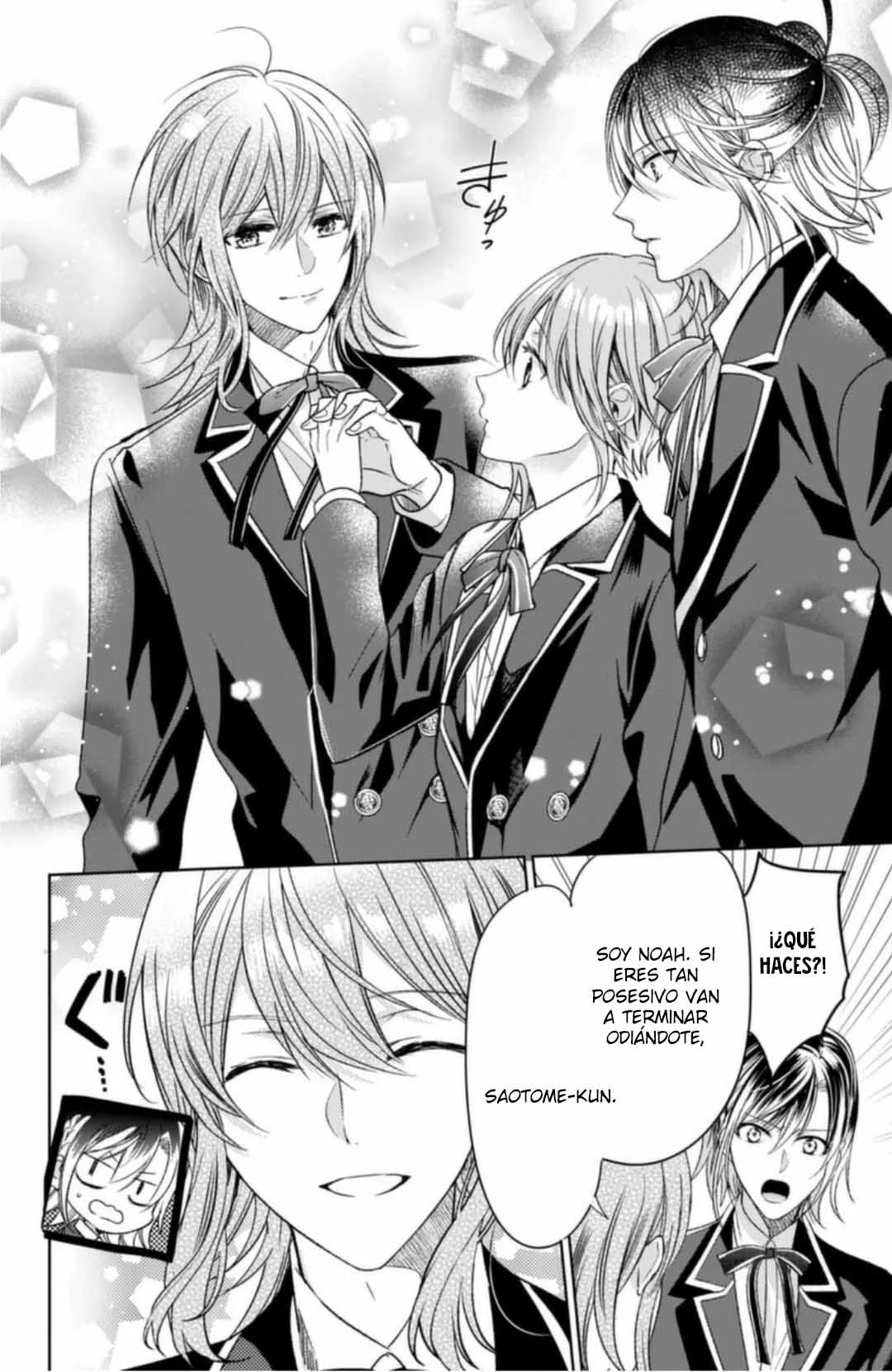 Página 24 del Manga