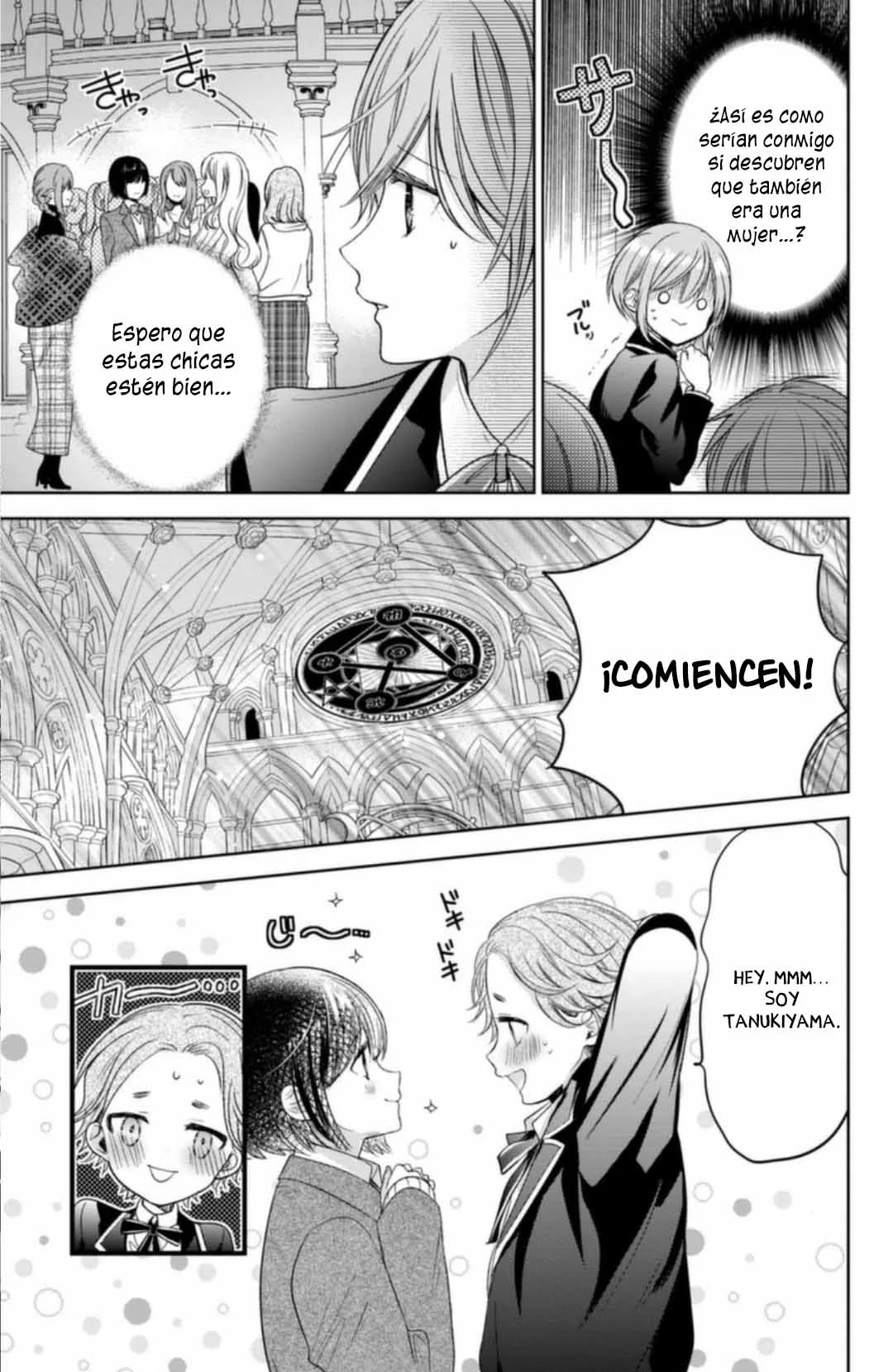 Página 29 del Manga