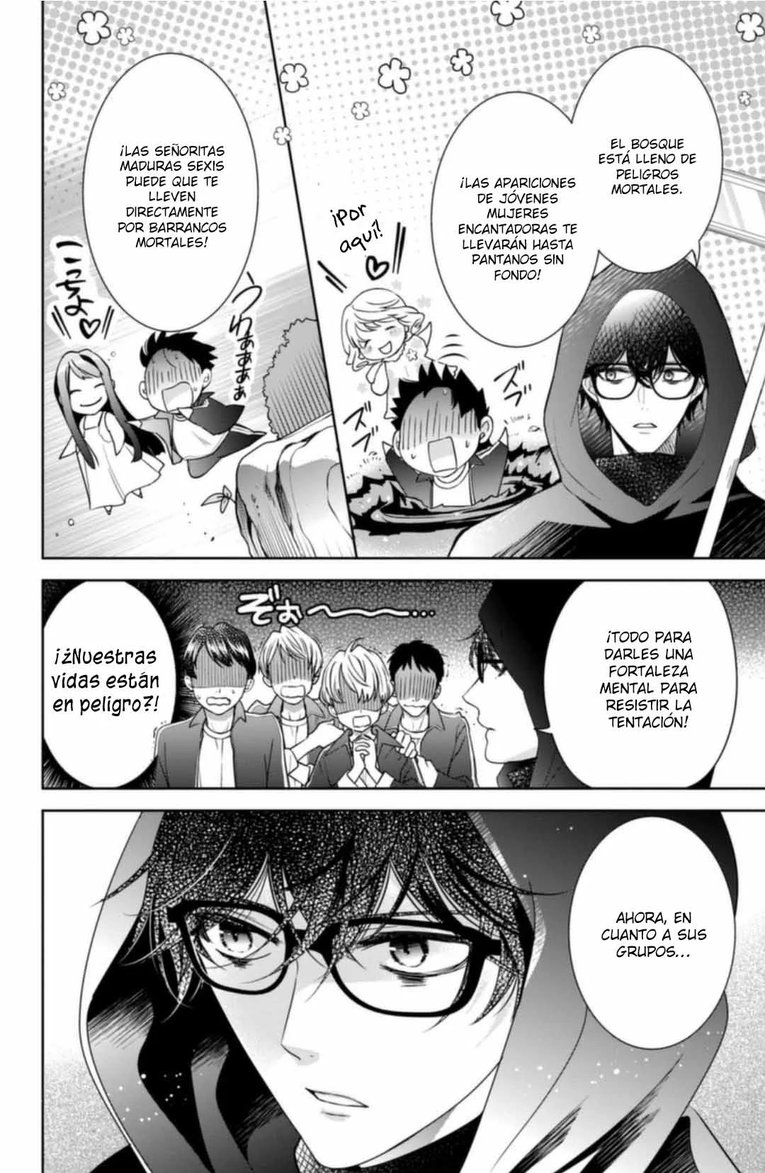 Página 27 del Manga