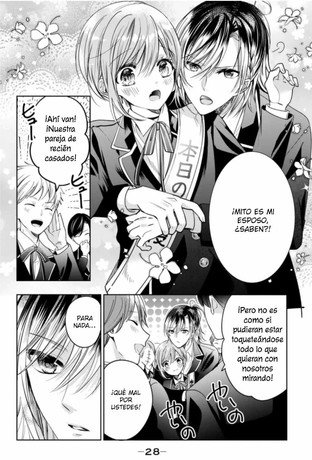 Página 32 del Manga