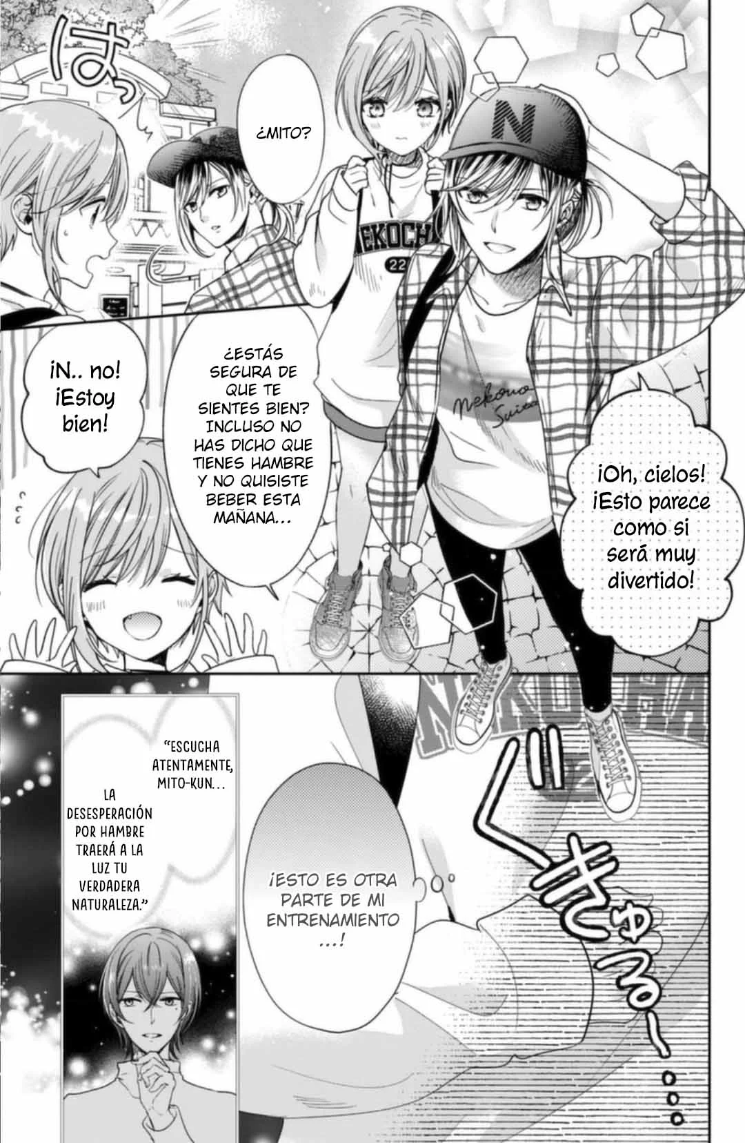 Página 22 del Manga