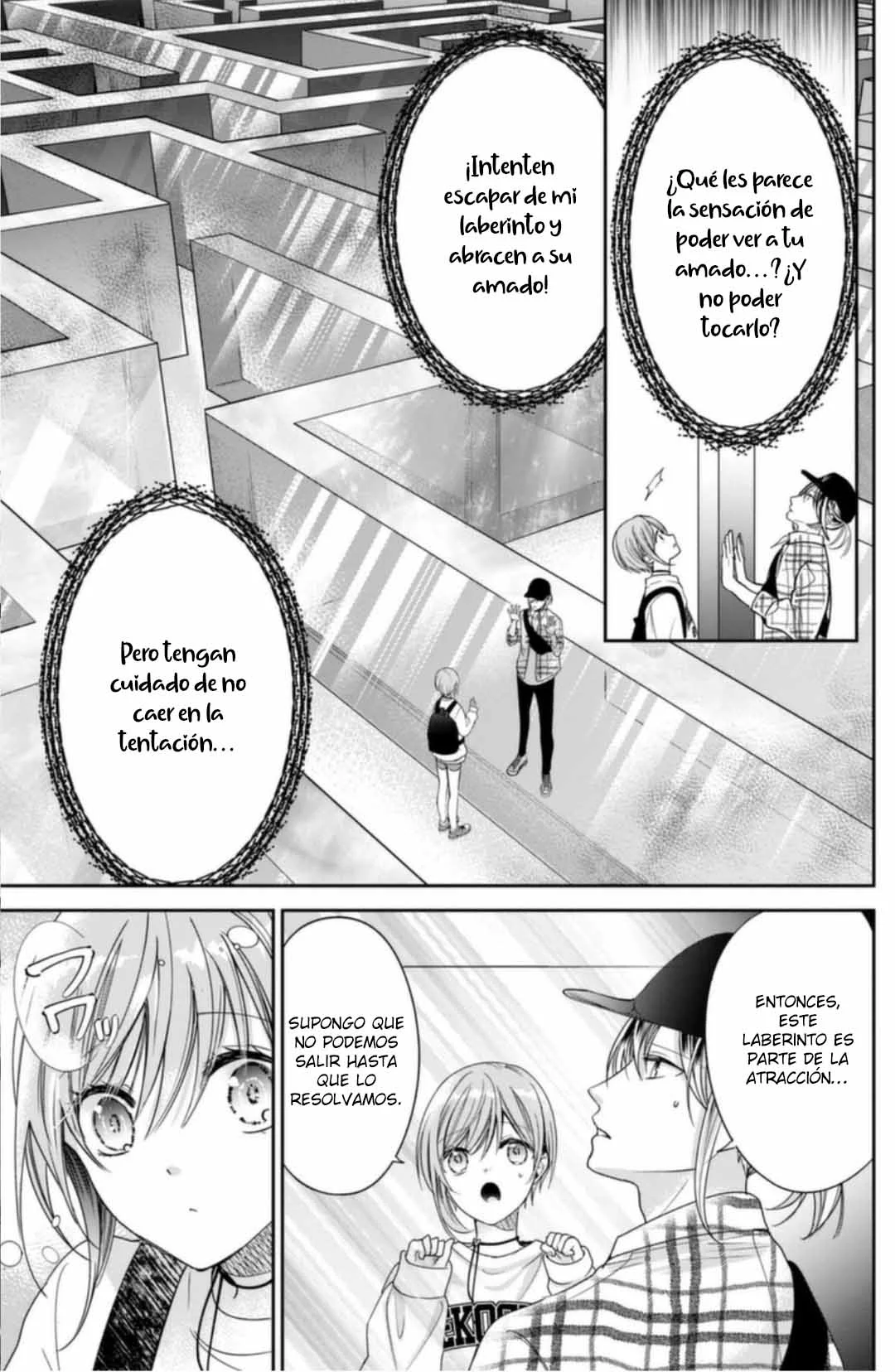 Página 32 del Manga