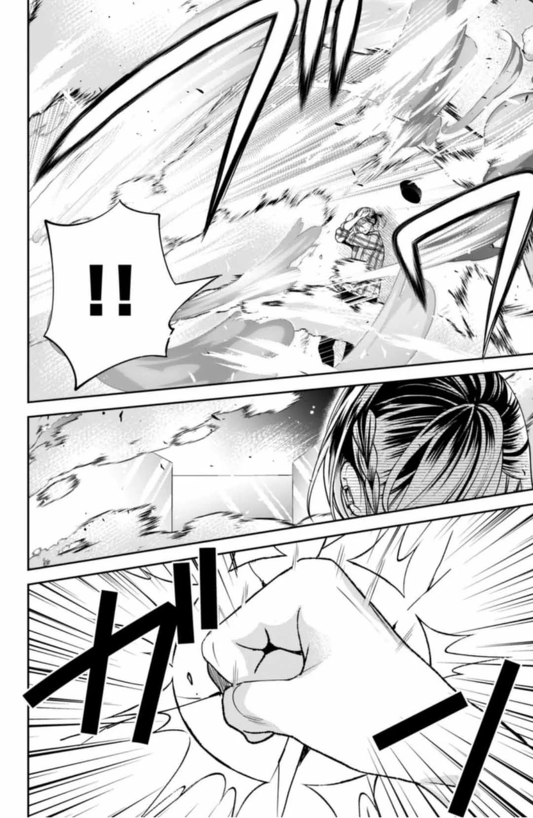 Página 39 del Manga