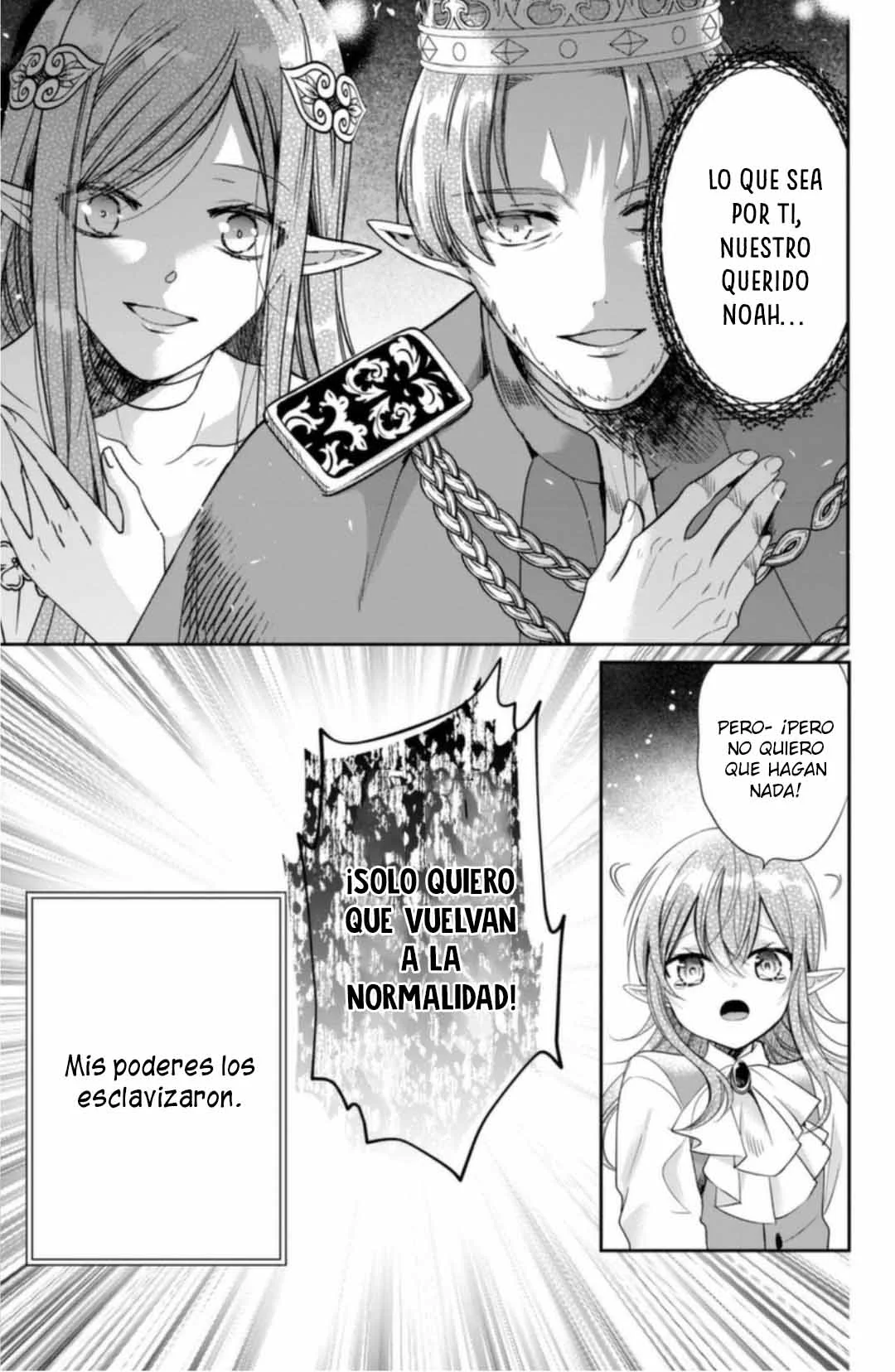 Página 46 del Manga