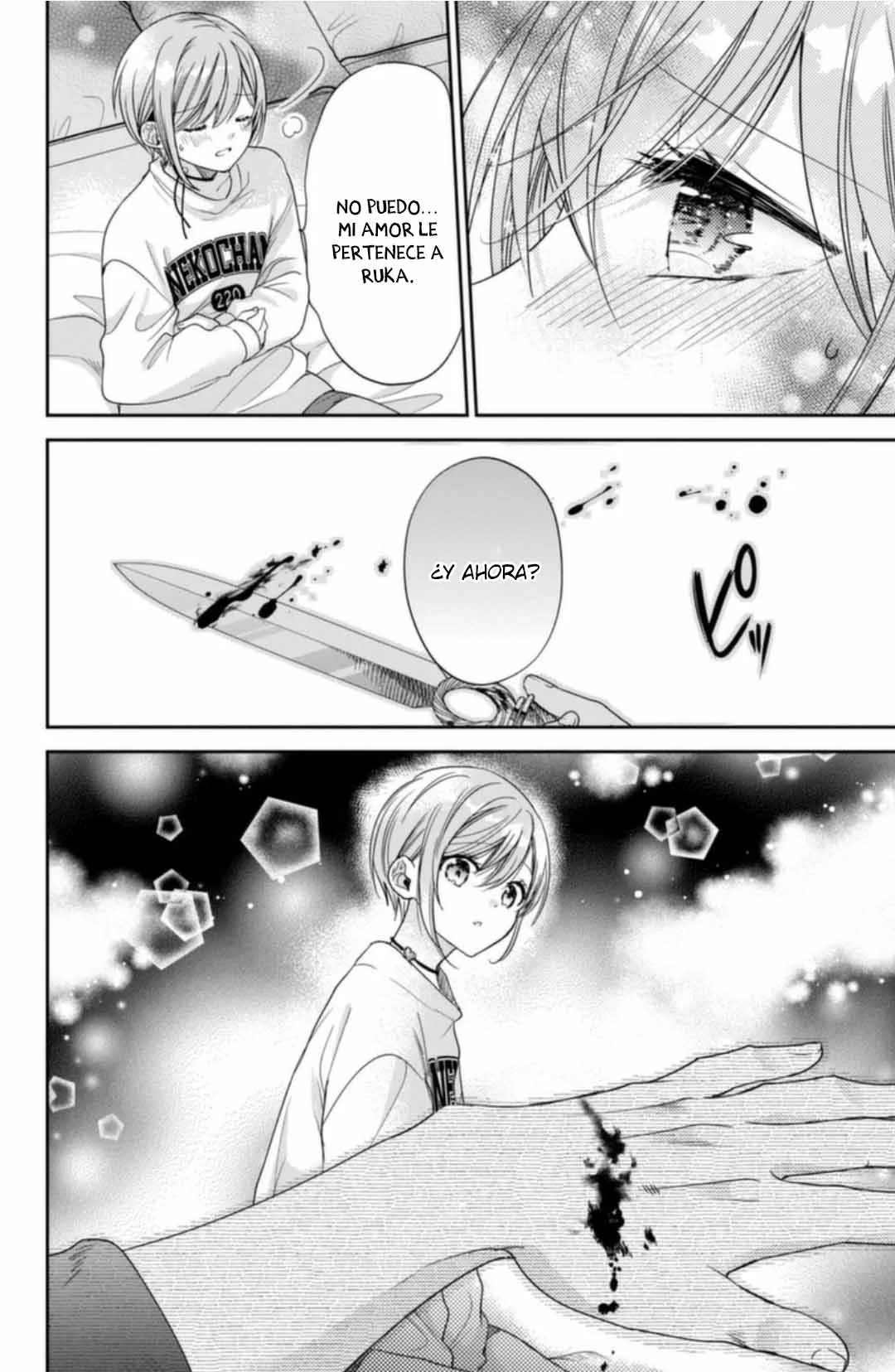 Página 49 del Manga