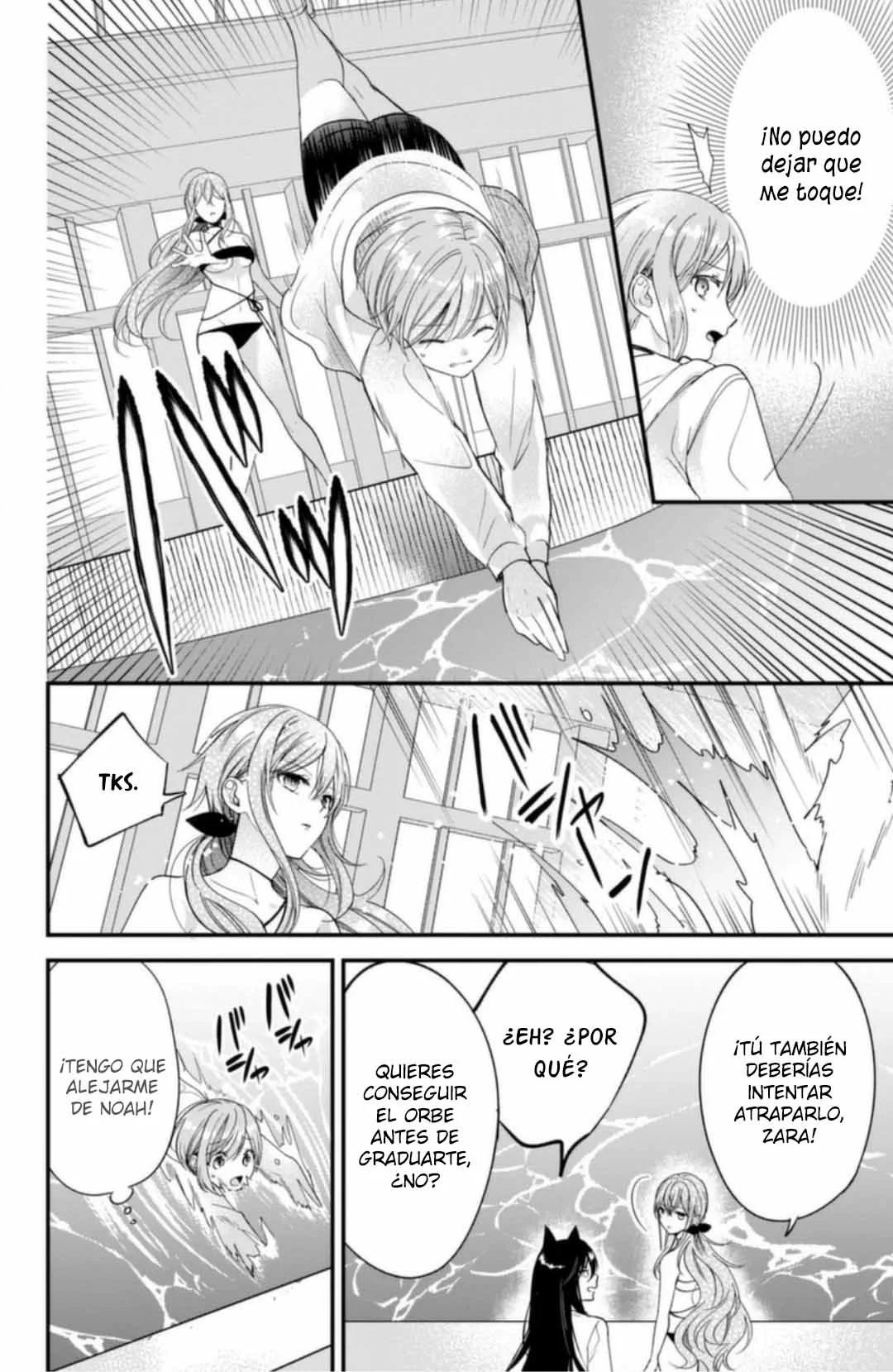 Página 34 del Manga